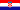 Hrvatski